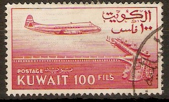 Kuwait 1961 100f Red - Vickers Viscount. SG160.